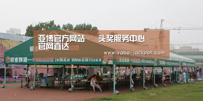 案例标题七