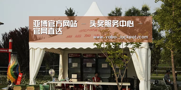 案例标题五