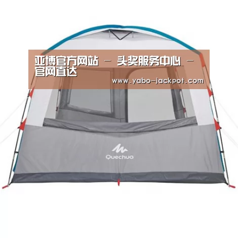 产品中心标题一