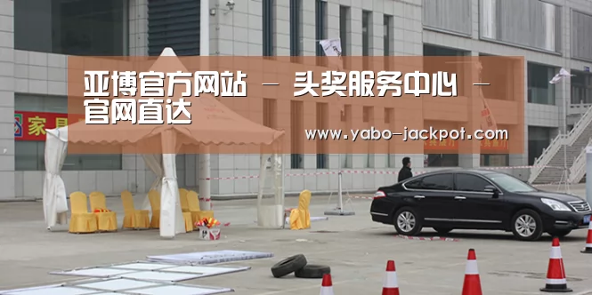 案例标题六