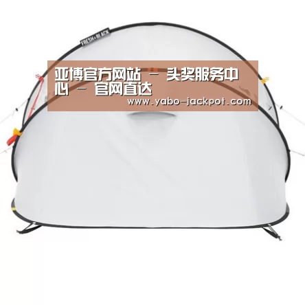 产品中心标题二