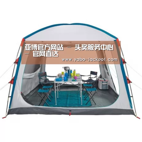 产品中心标题五