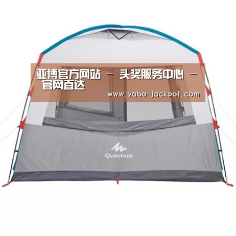 产品中心标题六
