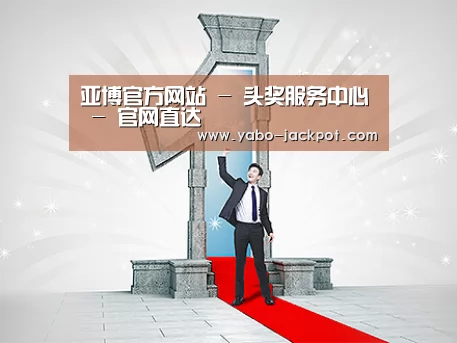 荣誉资质标题二