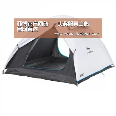 产品中心标题八